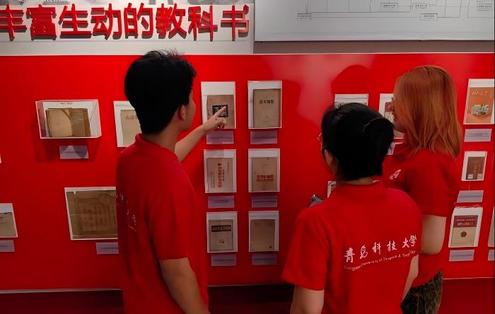 青島科技大學赴山東省淄博市張店區“訪廉悟清本，踐學鑄強魂”清廉教育學習實踐團暑期三下鄉社會實踐Day2