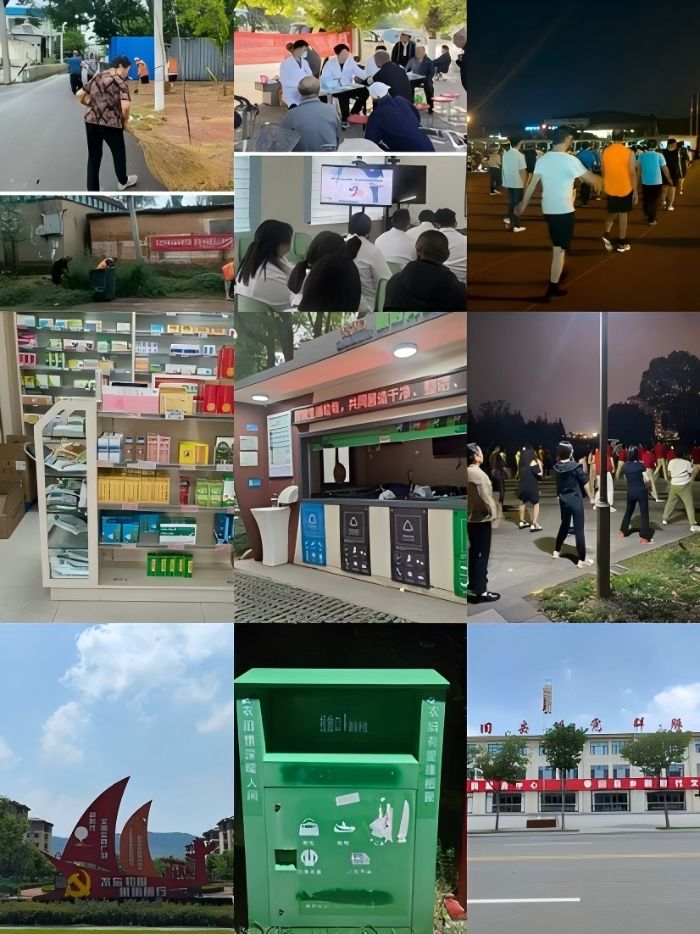 聊城大學醫學院“經緯十四五·擘畫十五五”調研團走進12個縣區開展實踐調研活動