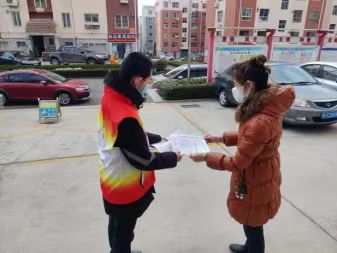 姜煜——在志愿服務的道路上書寫青春之卷