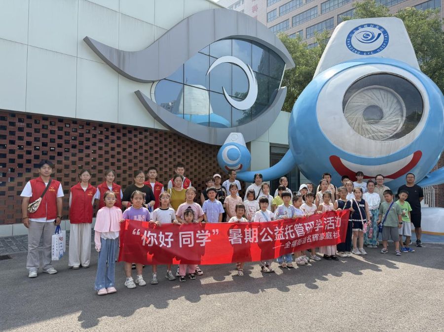 青鳥計劃志愿者深耕社區公益實踐 以愛為橋播撒教育星火