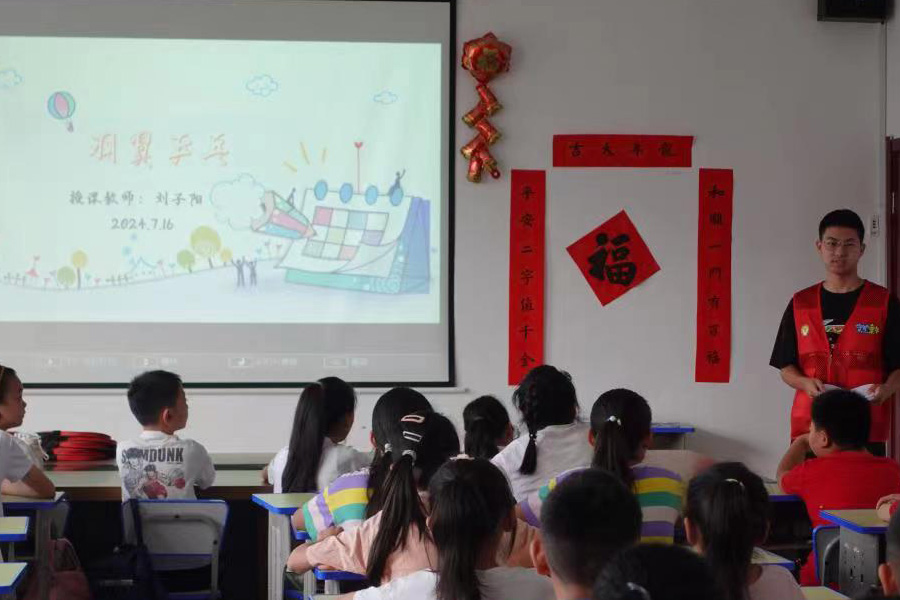 "泗海承風攜手泗水兒童，科普之光點亮夢想課堂"  ——山大春暉泗水隊開展