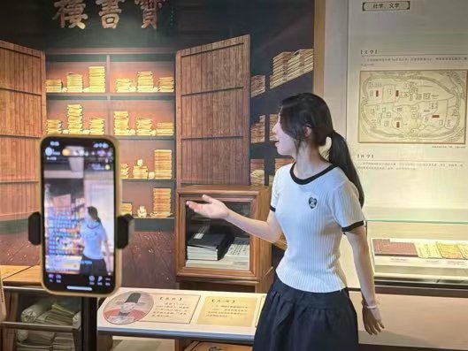 寧大學(xué)子依托“教博直播”趣談學(xué)制演變