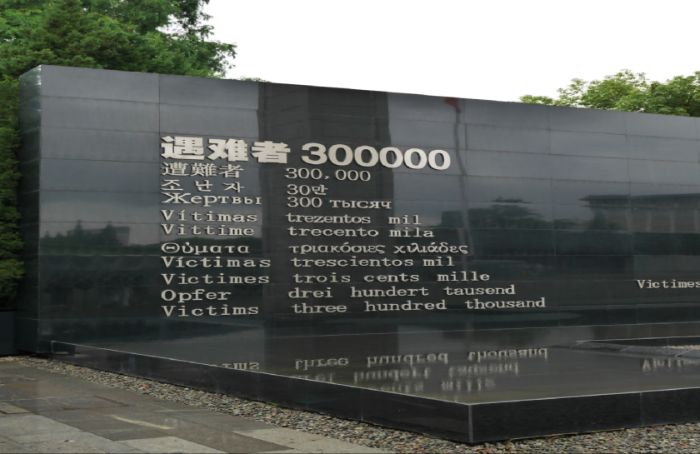 南京財經大學和平團隊訪紀念館 以“前事不忘”礪和平之心