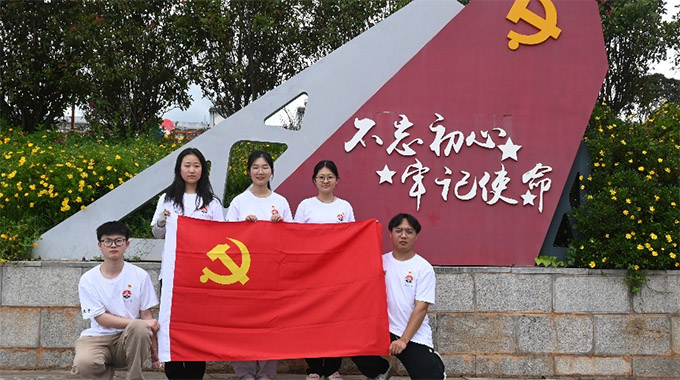 尋根沙橋紅 在歷史回響中播種未來火種