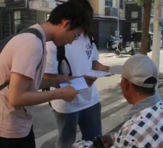 關懷長輩，共繪幸福晚年 —— 調(diào)研馬衙鎮(zhèn)靈芝村老人生活狀況