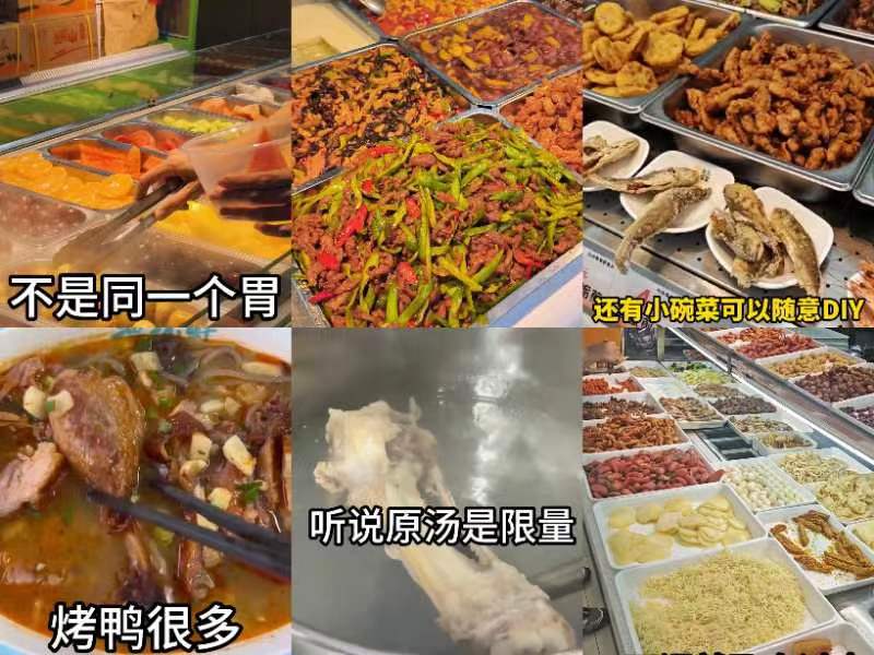 揭開食堂蒙面紗 體驗美食標準化