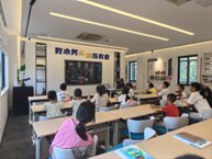 筆墨藍靛繪童真，非遺傳承綻新姿