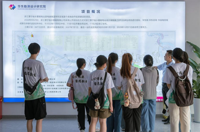 畬藥傳承探秘，工業和諧共融