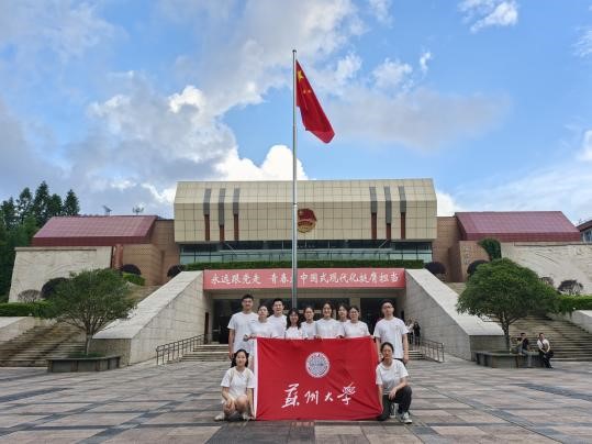 上井岡，得勝利：循跡井岡革命搖籃深悟星火精神真義