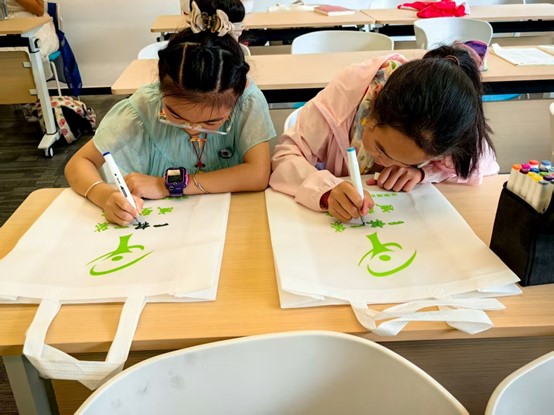 手繪環保袋，共筑綠色夢