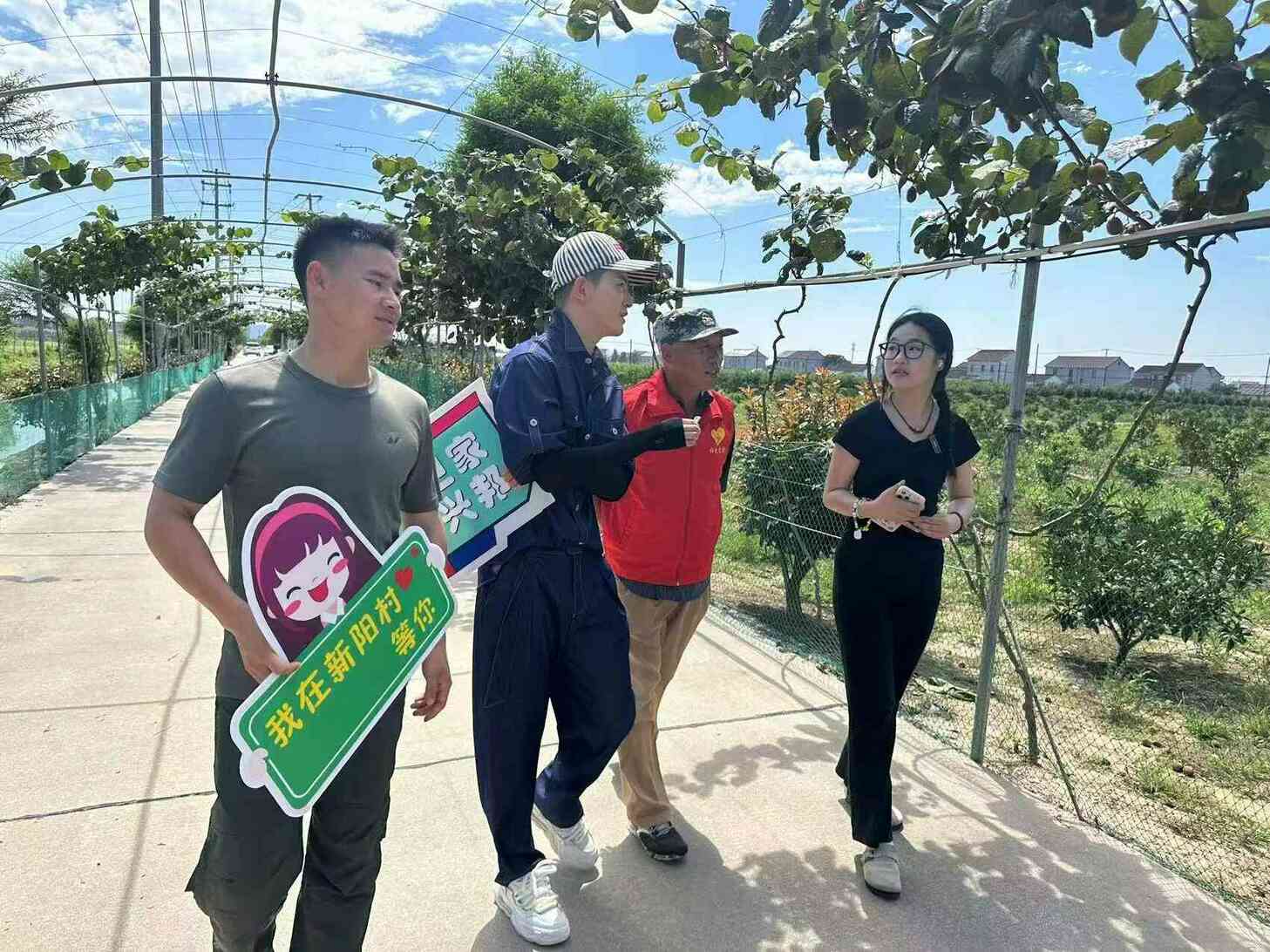 杏林先鋒投身東疆，助力老兵創業園振興