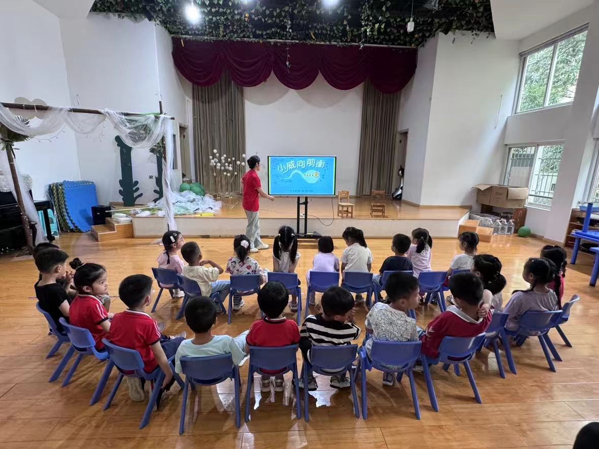 小手牽大愛：幼兒園里的生命教育課