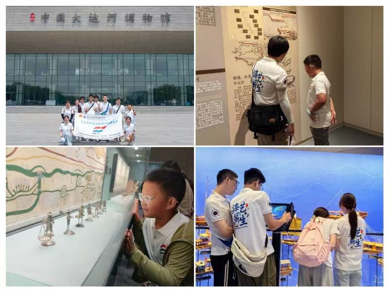 電子信息工程學(xué)院：開展“非遺傳承+數(shù)字賦能”創(chuàng)新實(shí)踐活動(dòng)