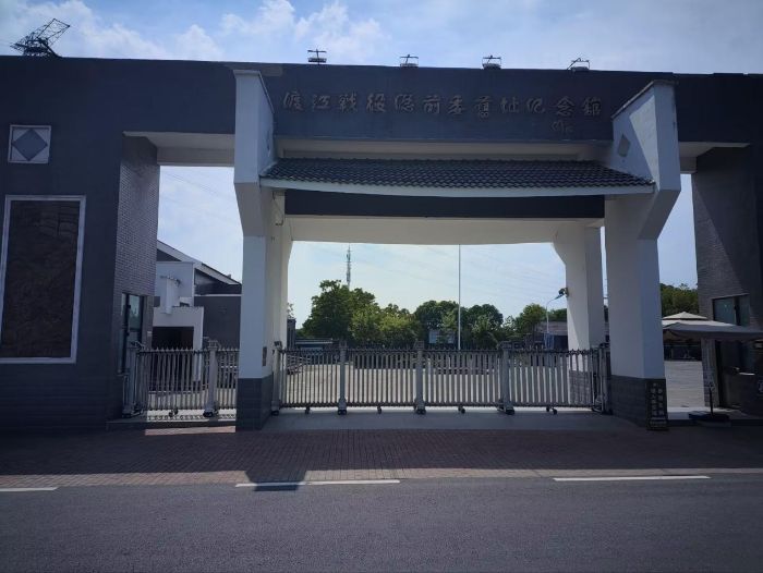 淮師學子三下鄉(xiāng)“深耕八皖沃土，云聚紅跡鑄新篇”