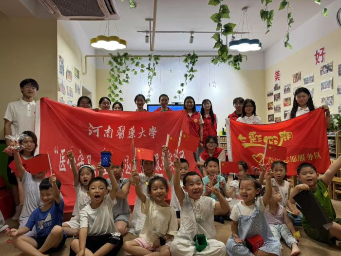 守護(hù)純真童夢，相伴健康成長