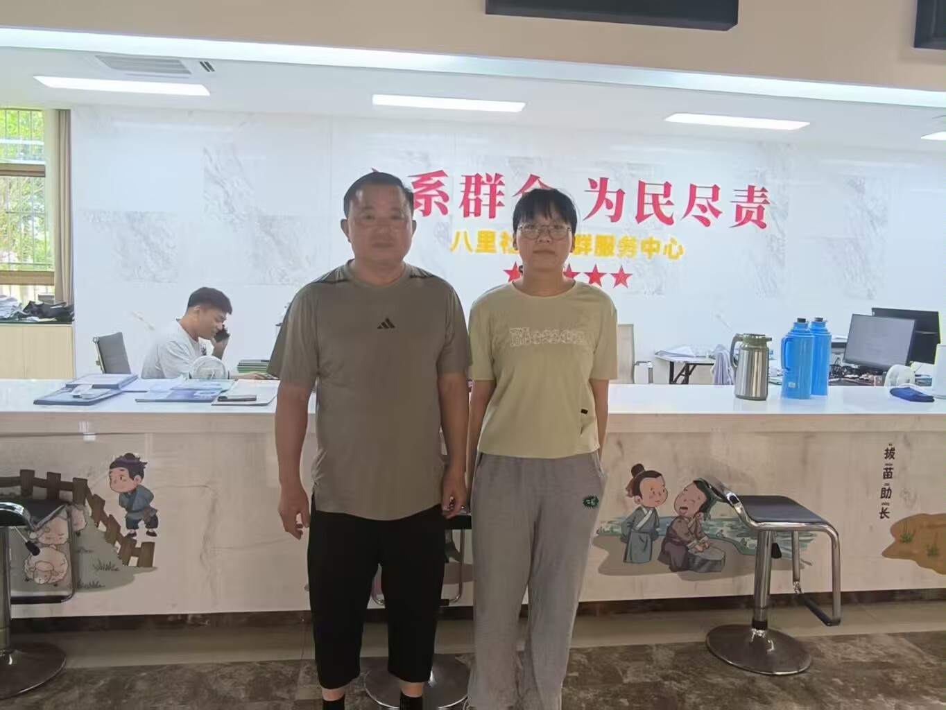 聚焦百村支書：八里村的耕耘與希望交織的振興之路