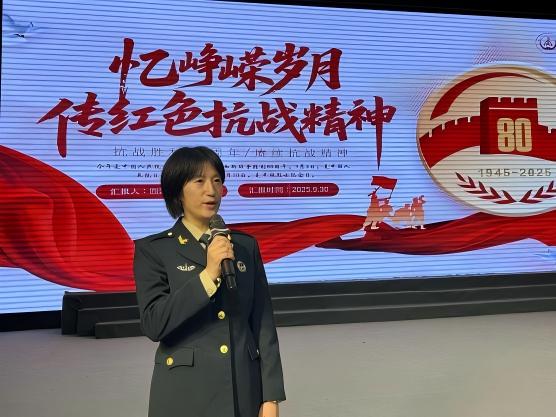 長安大學學子走進漢濱初中開展愛國主義宣講，以青春之聲傳遞紅色力量