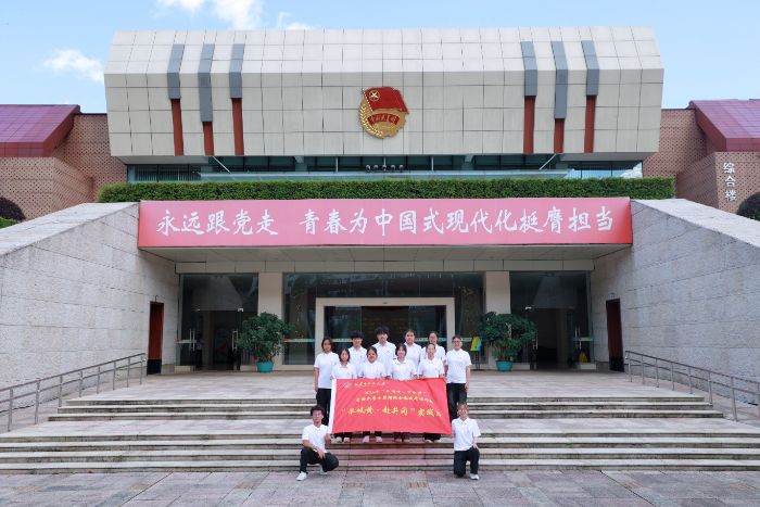 傳承井岡星火，踐行岐黃擔當——長春中醫藥大學針灸推拿學院“承岐黃?赴井岡”實踐團紅色研學紀實