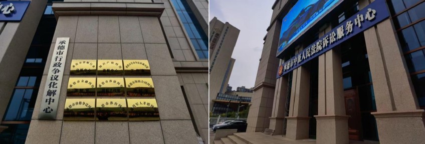 山東大學(xué)法學(xué)院學(xué)子深入人民法院實(shí)習(xí)，踐行司法為民理念