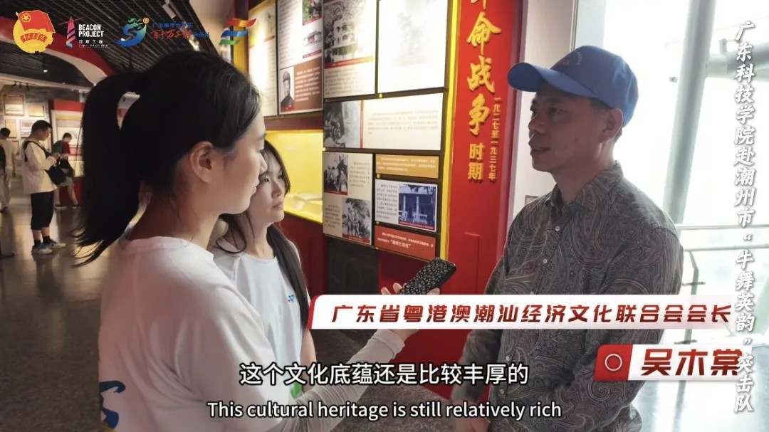 非遺雙璧舞潮韻，牛舞英韻突擊隊專訪來襲！