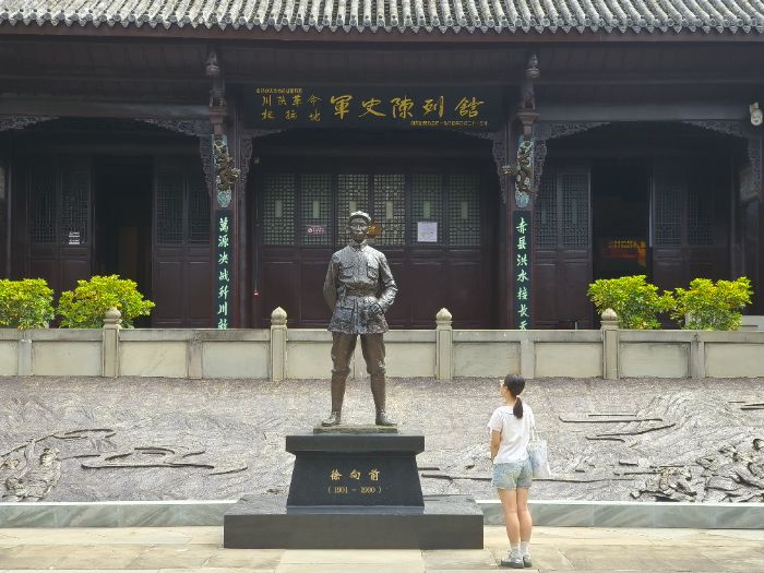 山東大學軟件學院薪火青年實踐團尋訪紅四方面軍總指揮部舊址紀念館