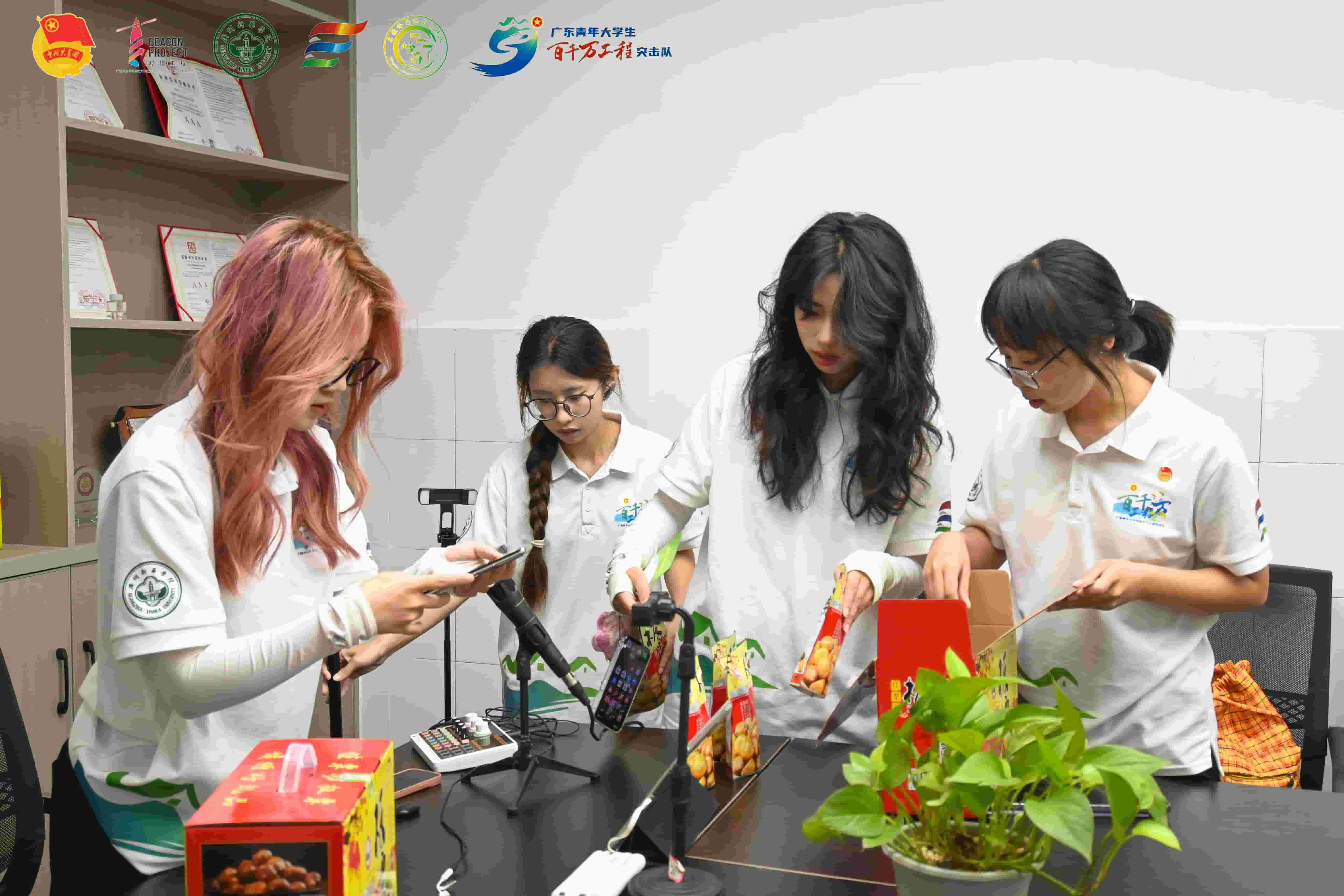 立足重農(nóng)固本基本點(diǎn)，解鎖直播銷售新路徑