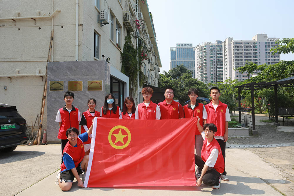 用青春守護(hù)最美夕陽(yáng)紅