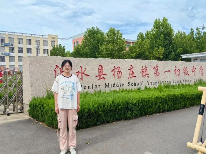 “智法同暉”調研團赴山東臨沂、威海等地開展專題調研活動——基層篇