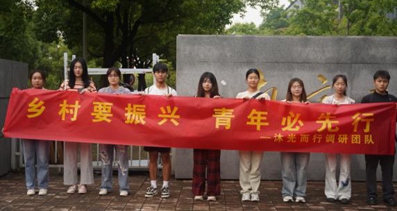 鄉(xiāng)村要振興，青年必先行