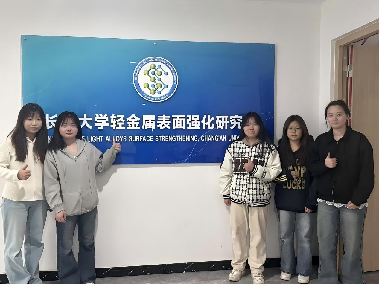 長(zhǎng)安大學(xué)“鍍護(hù)芯生”實(shí)踐隊(duì)：以Ni-W非晶鍍層技術(shù)探索材料科學(xué)前沿