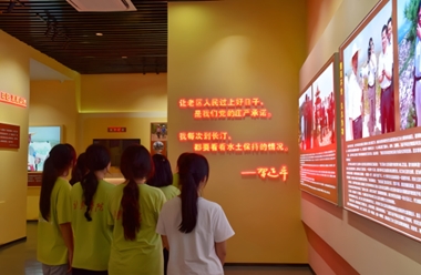 龍巖學院外國語學院赴長汀水土保持科教園開展社會實踐