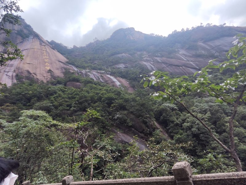 黃山行，感悟深山中工匠的鬼斧神工