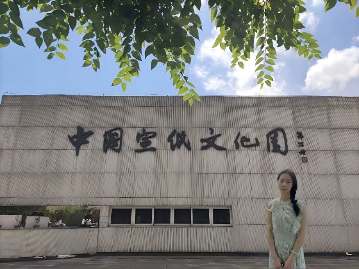 文化傳播中的“破圈”嘗試與現(xiàn)實思考