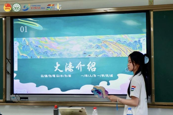 漆隨水走 扇載童心 | 非遺課上的光影詩