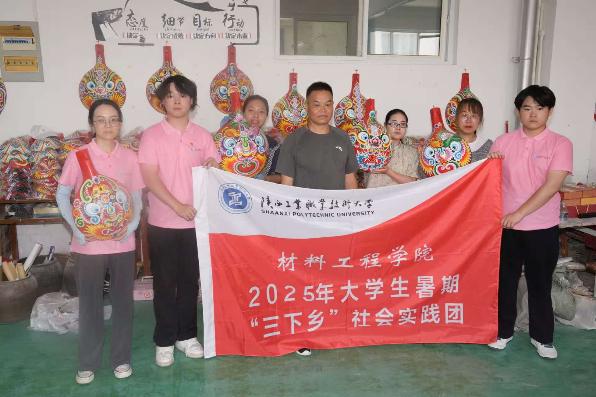 ?匠心守藝 青春賦能——材料學子探訪非遺大師何萬昌的傳承之路