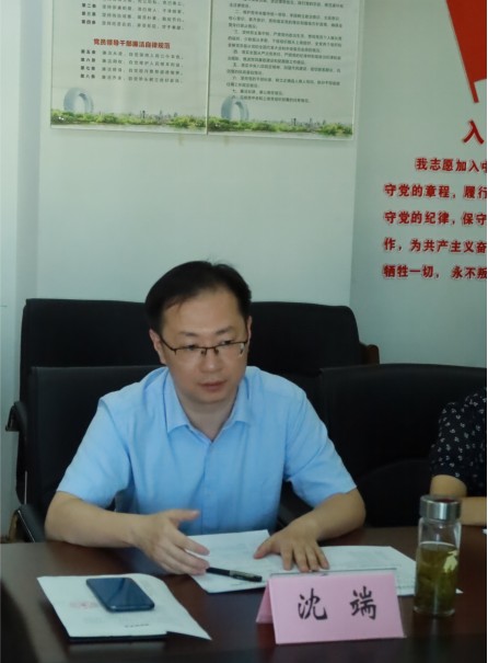 山海協作賦新能，浙財學子赴湖州探尋共富新路徑