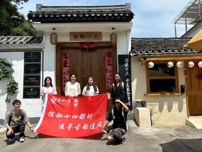 循四季脈絡，探研學新徑