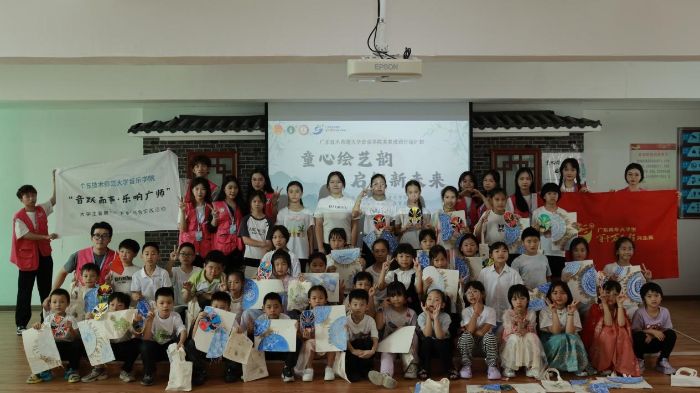廣師大音院學子三下鄉：非遺與美育共美，青春為基層添彩