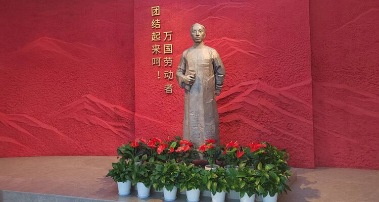 嘉興大學(xué)平湖師范學(xué)院“育心起航，弘揚(yáng)教育家精神”暑期社會(huì)實(shí)踐團(tuán)：走進(jìn)一代愛國教育家——陳望道先生