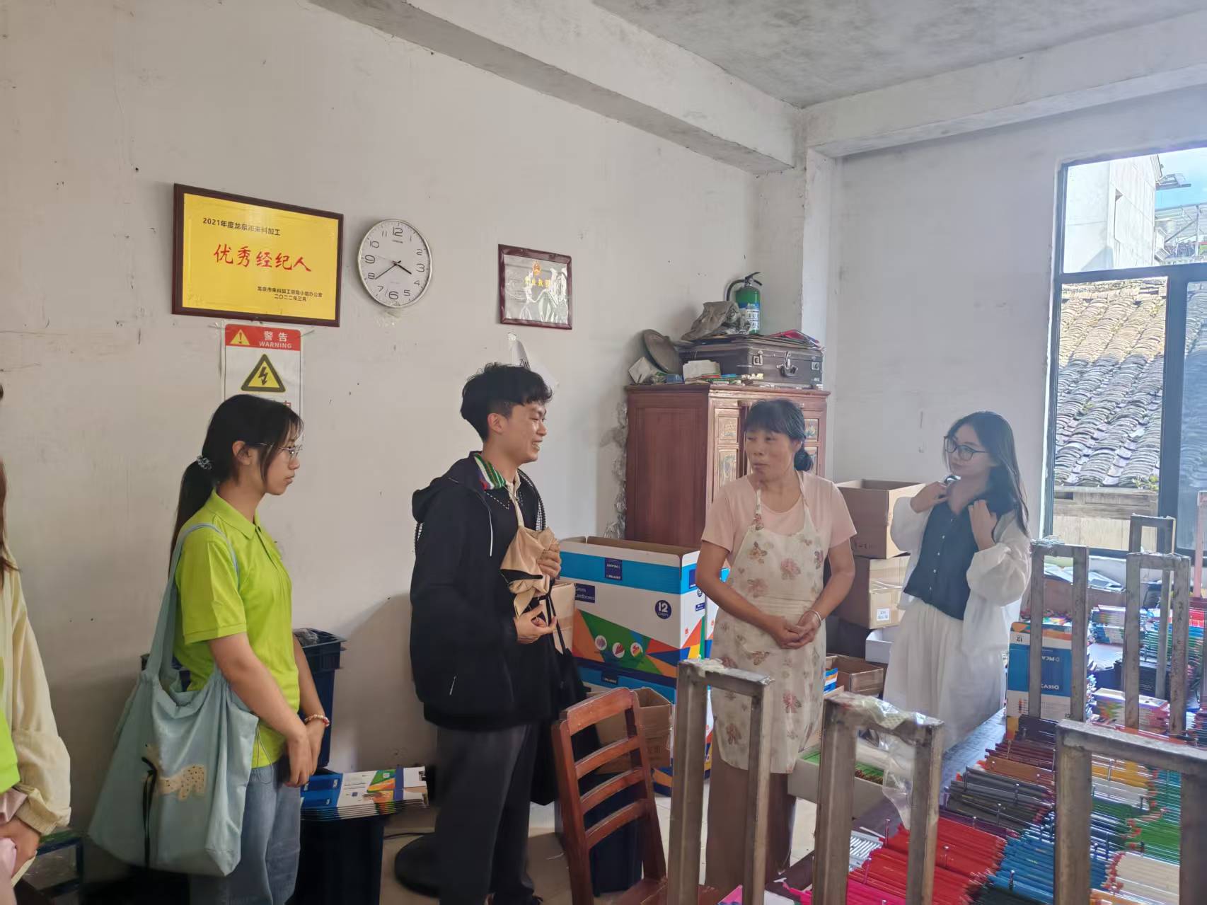 共富工坊領共同富裕，財大學子探振興密碼——記浙江財經大學財政稅務學院赴麗水“弄潮青春行”實踐服務團查田“共富工坊”調研