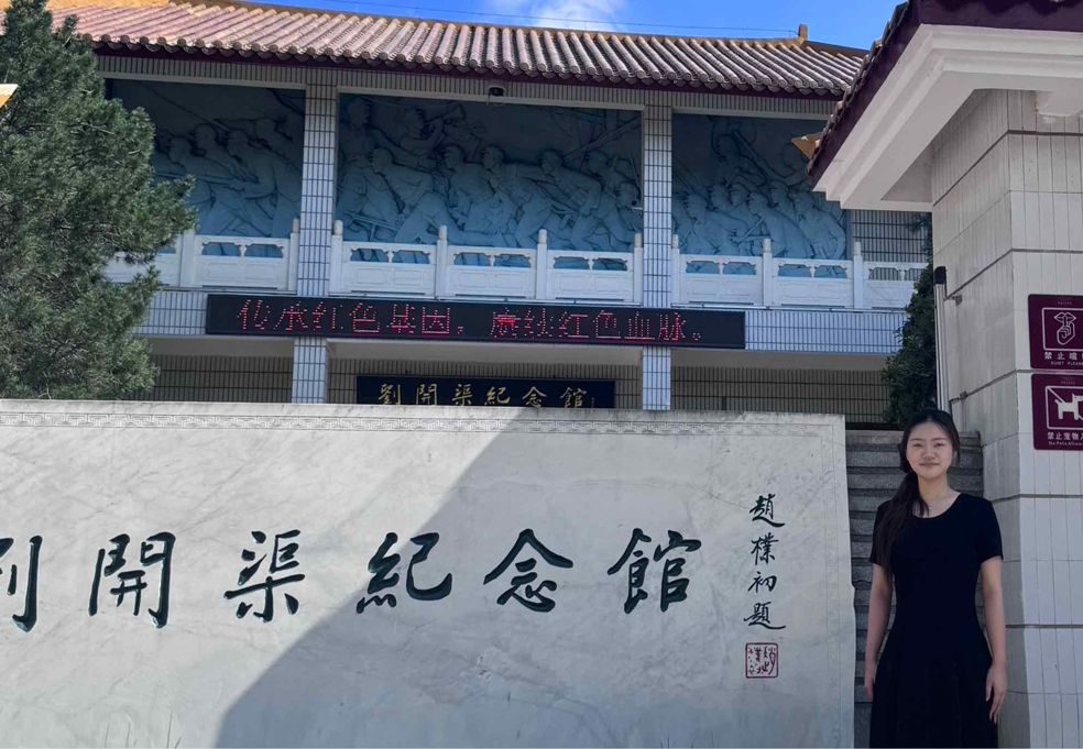 下鄉鑄魂 走進劉開渠雕塑人生