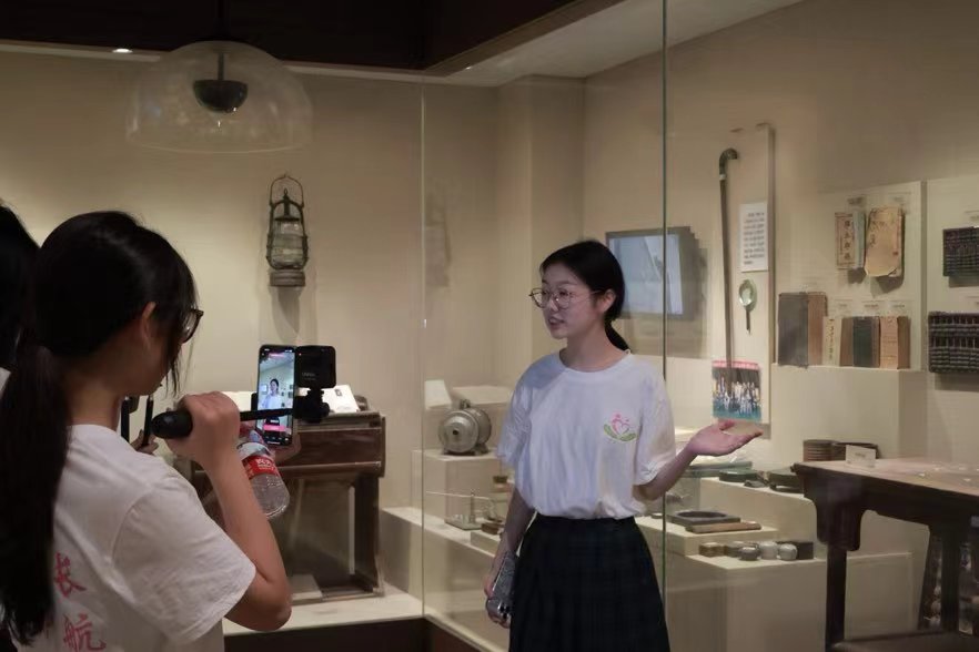 以物啟人，以文化人