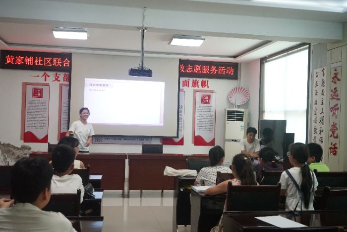 寓教于樂(lè)伴成長(zhǎng)——河圖之“Mg”實(shí)踐團(tuán)赴黃家鋪社區(qū)開展微生態(tài)賦能行動(dòng)