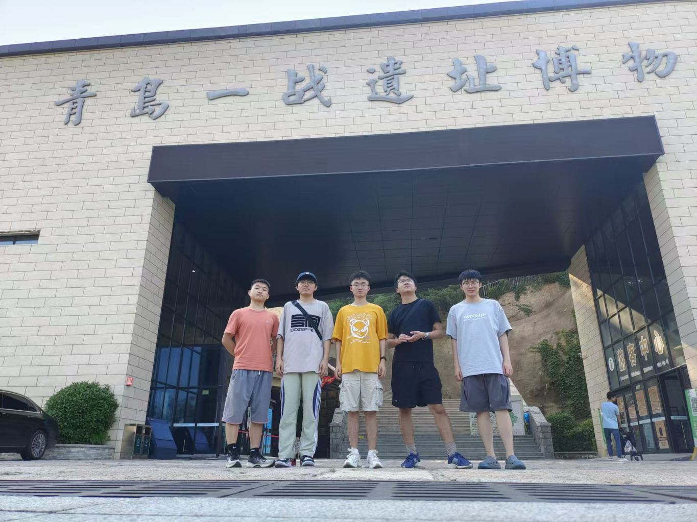 銘記歷史，砥礪前行——一戰(zhàn)遺址博物館參觀感悟