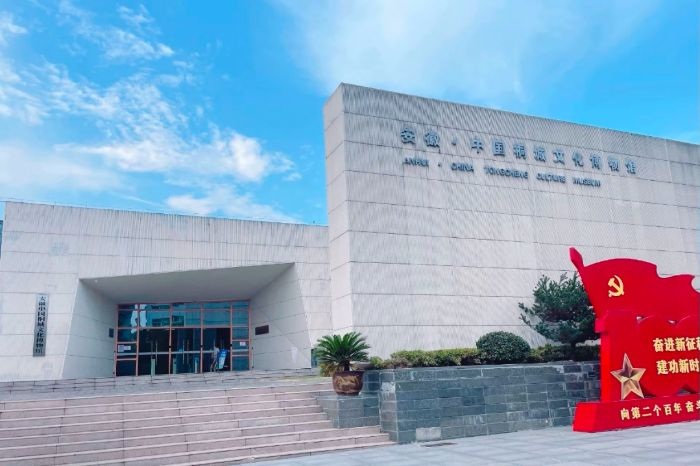 桐城雅言承古韻，六尺禮讓譜新篇