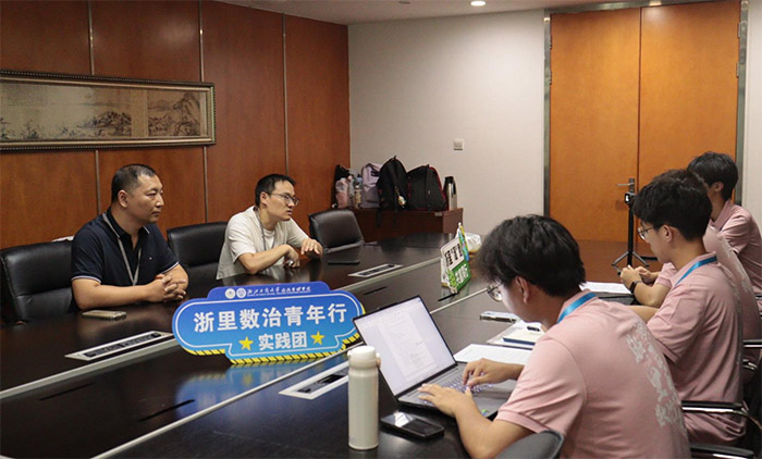 公管學子杭城濕地行！探索濕地如何繪就生態惠民畫卷,鋪展綠水青山共富新圖景