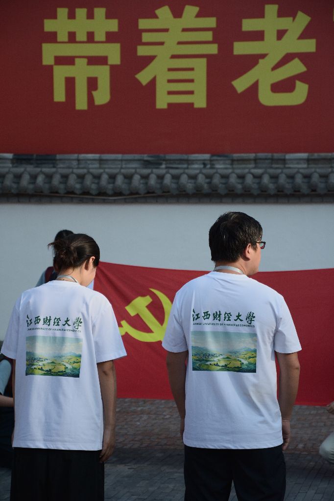 江西財大“延途有你”實踐隊：以紅色鑄魂，用數字賦能，書寫鄉村振興新篇章