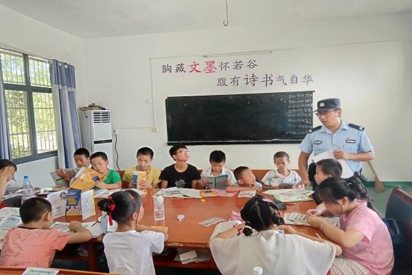 暑期社會實踐：武昌理工學院“青春筑夢”通城志愿服務隊開展防范詐騙專題教育課程