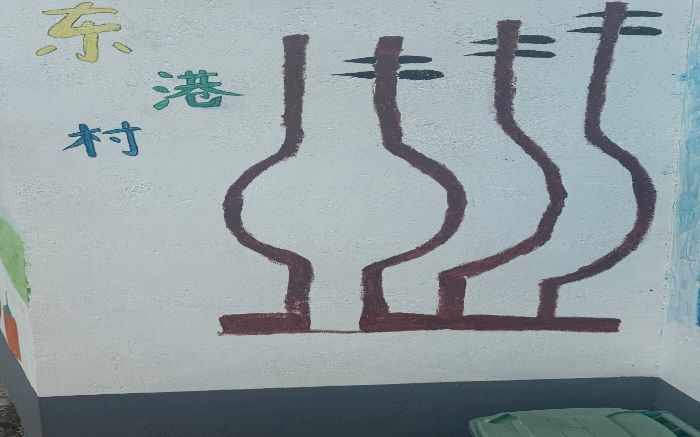 江蘇科技大學學子“三下鄉”：雙弦和鳴共奏垃圾分類“協奏曲”