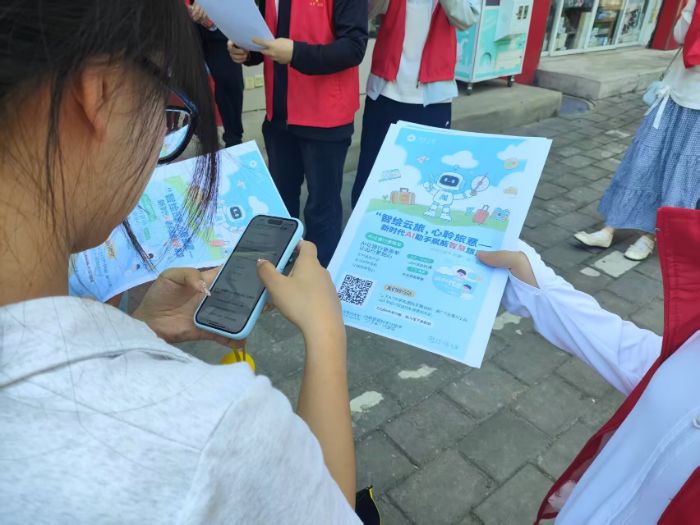 【“智繪云旅，心聆旅意”三下鄉團隊】走基層聽民聲察需求 融AI助文旅促發展